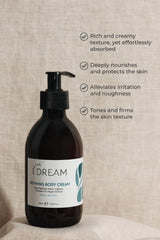 Defining Body Cream 300ml | Dead Sea Dream